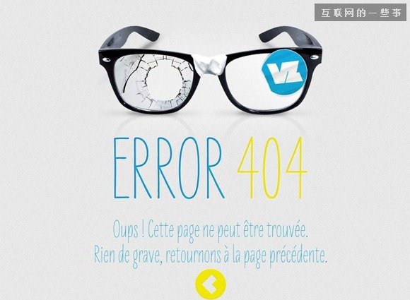 真没见识过，原来404错误页面可以这样设计,互联网的一些事