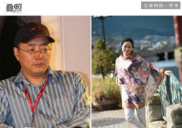 谷歌工程师：只有5秒的强奸！（屌！5秒钟拿下一血！）,互联网的一些事