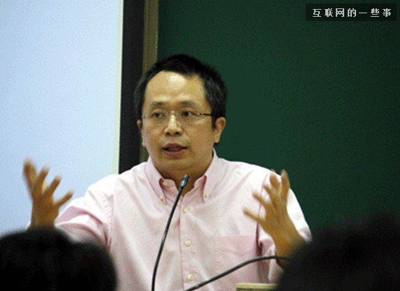 周鸿祎：先做产品还是先谈情怀，这让我很困惑！,互联网的一些事