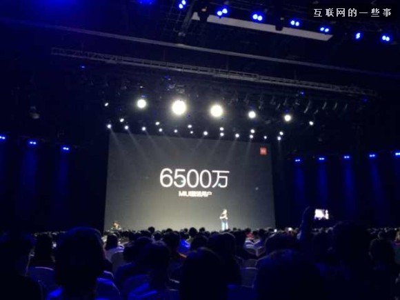 小米2014发布会亮点回顾：MIUI、小米4和小米手环,互联网的一些事