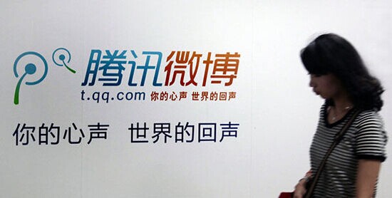 风光之后的落寞，看已经被小马哥流放的业务,互联网的一些事