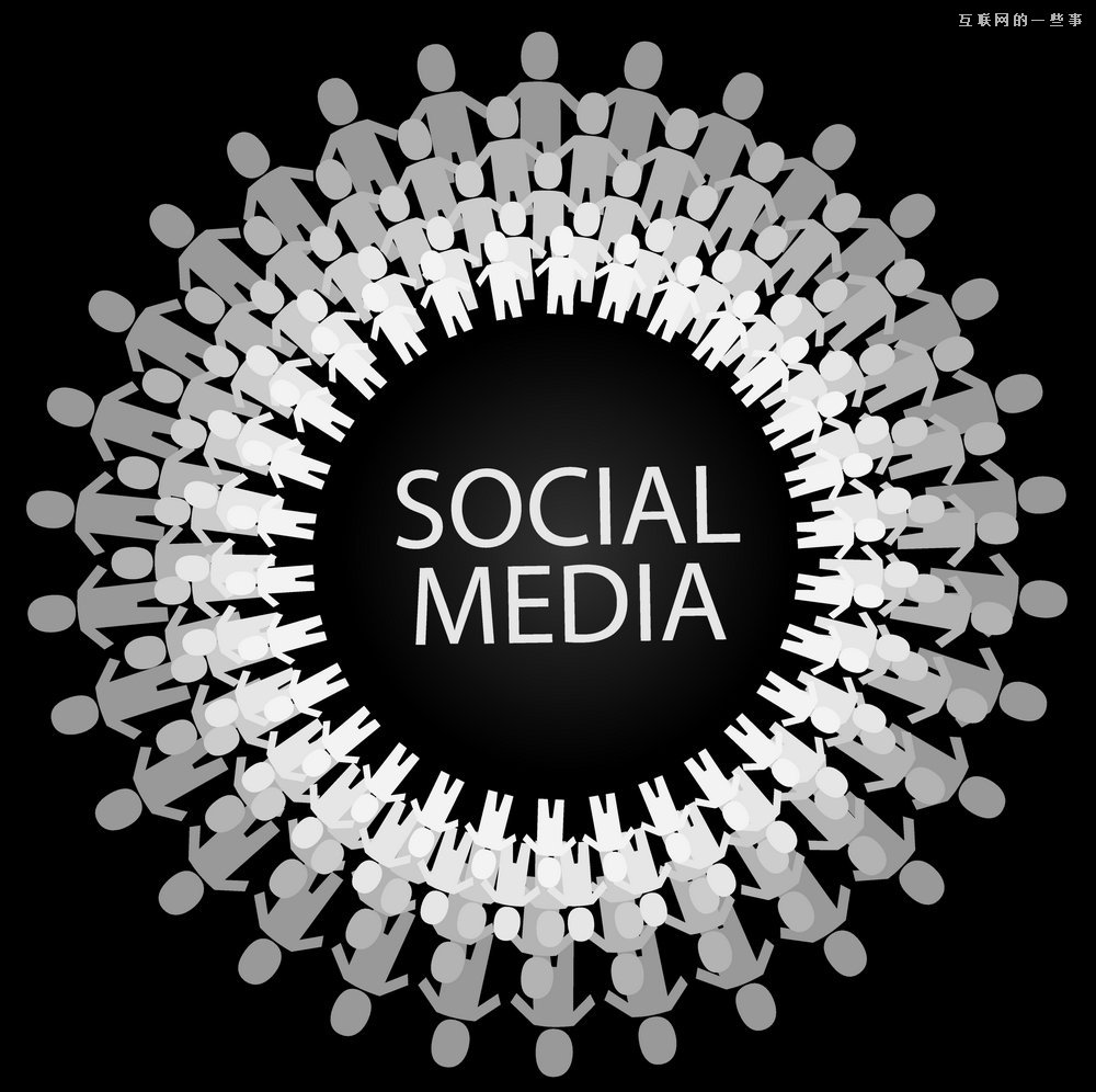 互联网存在绝对意义的社交霸主吗？,互联网的一些事