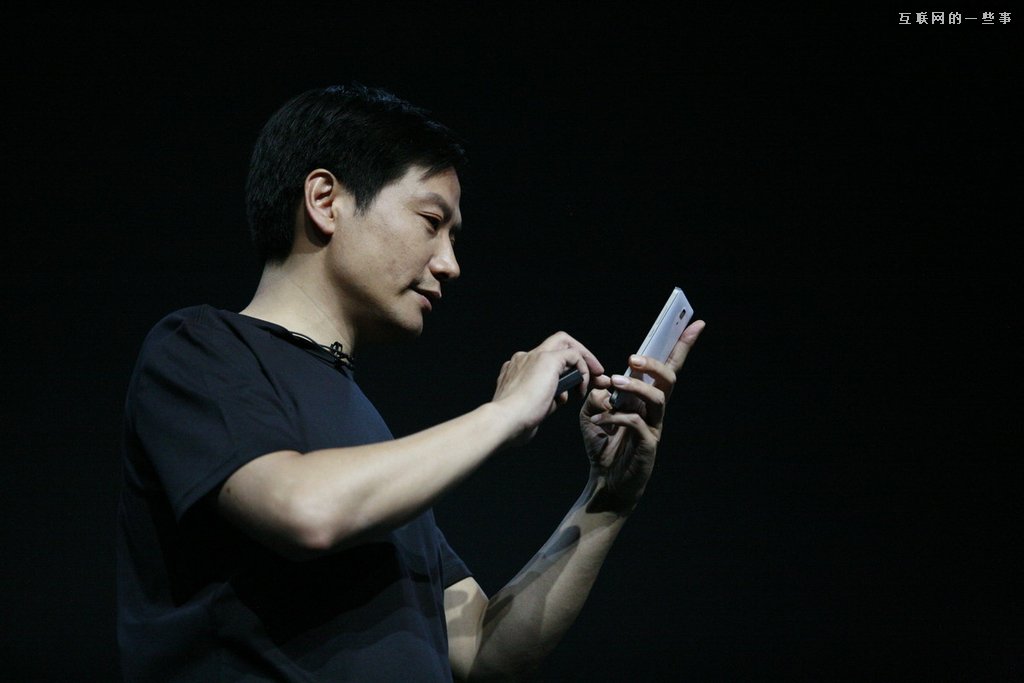 小米手机4和小米手环的亮相，是＂小米生态＂的又一次前进！,互联网的一些事