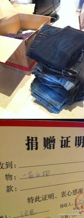 最有钱富二代王思聪如何看待钱？看完你有没有泪奔?,互联网的一些事