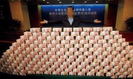 最有钱富二代王思聪如何看待钱？看完你有没有泪奔?,互联网的一些事