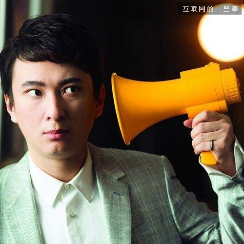 最有钱富二代王思聪如何看待钱？看完你有没有泪奔?,互联网的一些事