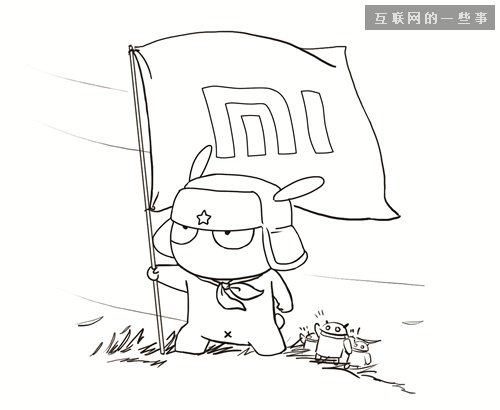 这些年，小米背后构建了一个怎样的产业生态链？,互联网的一些事