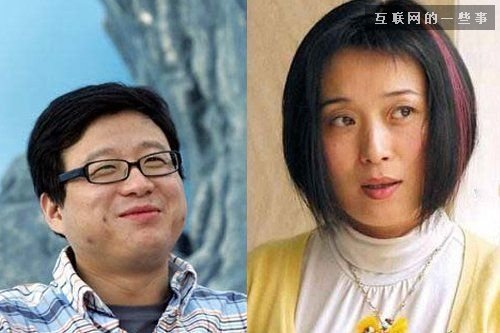 我就看图，不说话！互联网大佬们的枕边美女！,互联网的一些事