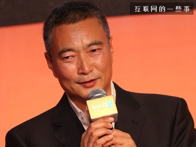 VC投资回报“封神榜”：高调曝光中国最会赚钱的VC,互联网的一些事