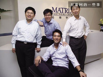 VC投资回报“封神榜”：高调曝光中国最会赚钱的VC,互联网的一些事