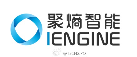 国内知名人工智能创业公司聚熵智能简介