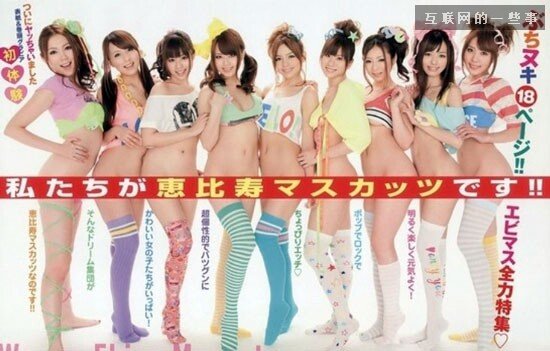 明星都来当天使了，投资人只好去演戏了！,互联网的一些事