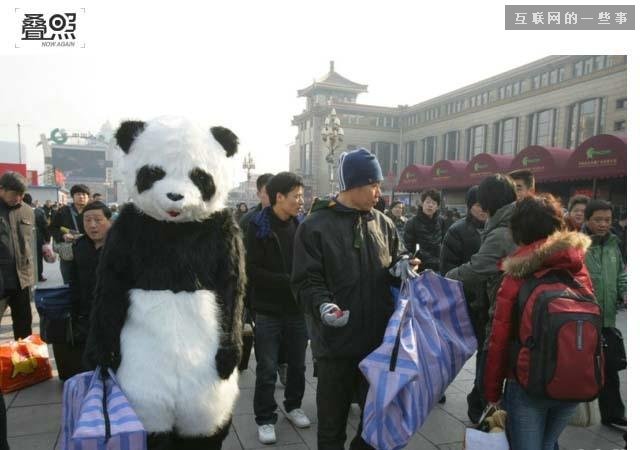 饱受吐槽的12306,买票为啥这么难？,互联网的一些事