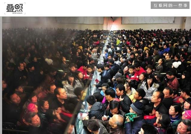 饱受吐槽的12306,买票为啥这么难？,互联网的一些事