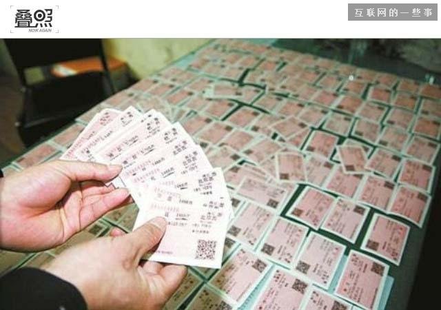 饱受吐槽的12306,买票为啥这么难？,互联网的一些事