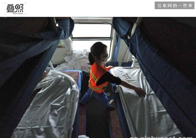 饱受吐槽的12306,买票为啥这么难？,互联网的一些事