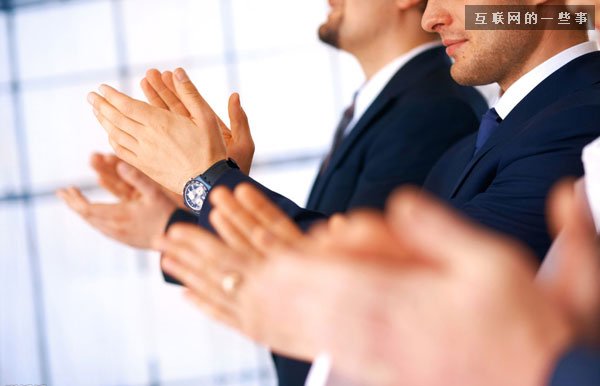 一组图读懂中国银行造假洗钱“神器”：优汇通,互联网的一些事