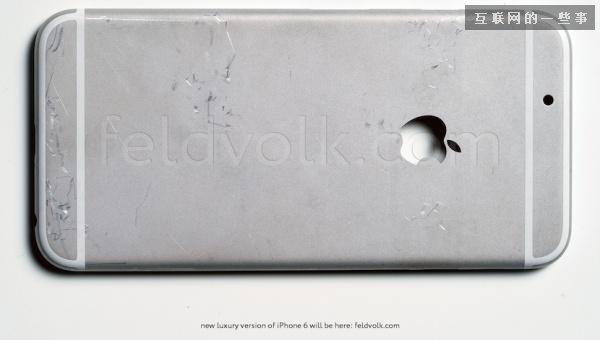 6800万台iPhone 6来袭，老罗你还是歇菜吧。,互联网的一些事