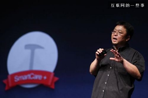 忽悠经济下，罗永浩不得不认（chui）真（niu）！,互联网的一些事