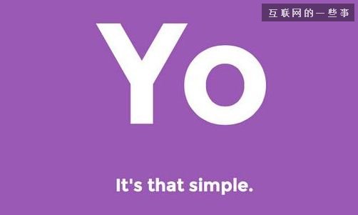 Yo给我们带来的社交软件的思路创新,互联网的一些事