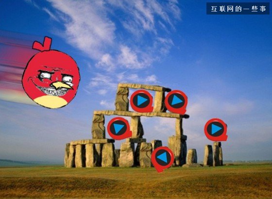 你丫别跑！罚款还没缴，快播就搬家了！！,互联网的一些事