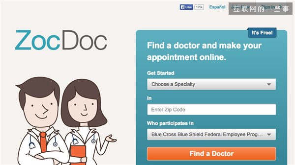 8家国外最热门初创公司是怎么招人的？,互联网的一些事