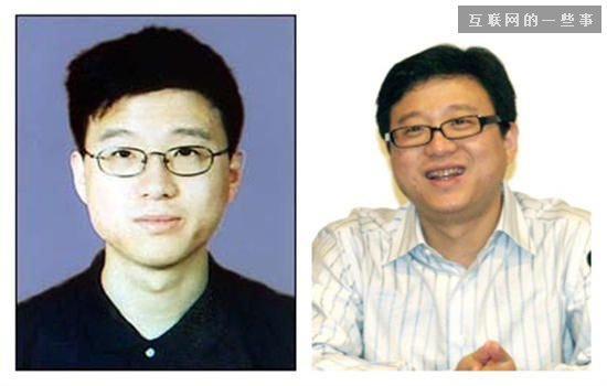 互联网大佬们刚从大学毕业时 都在干什么?,互联网的一些事