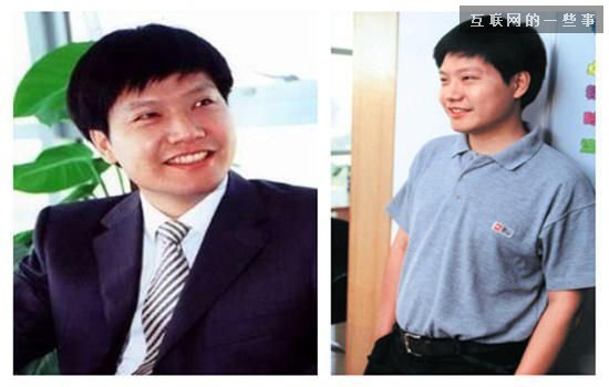 互联网大佬们刚从大学毕业时 都在干什么?,互联网的一些事