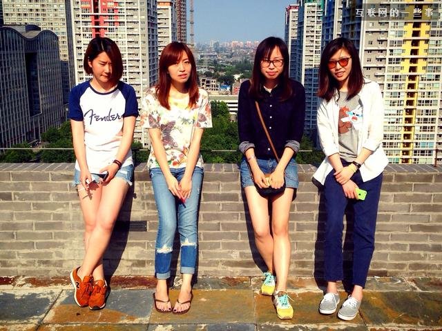  有了这款APP，美眉们再也不头痛挑内衣了,互联网的一些事