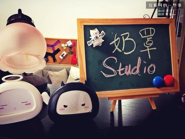  有了这款APP，美眉们再也不头痛挑内衣了,互联网的一些事