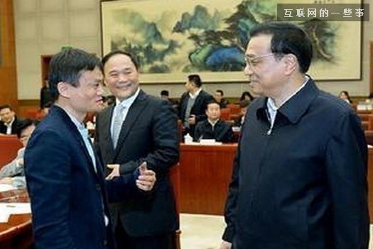 马云究竟是如何玩转当今的商业世界的？,互联网的一些事