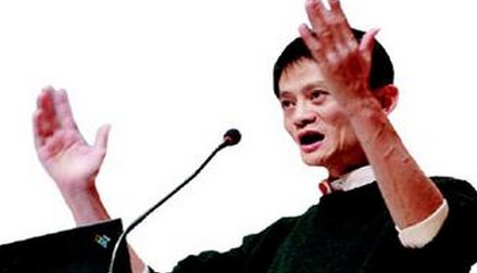 马云究竟是如何玩转当今的商业世界的？,互联网的一些事