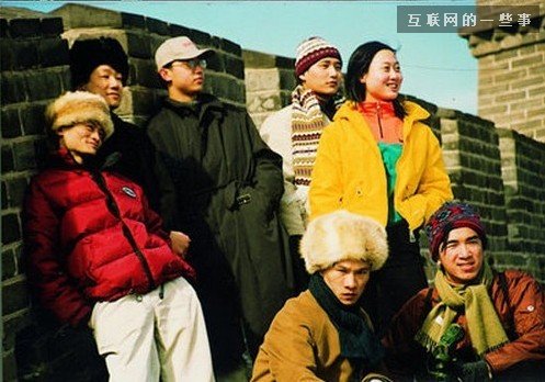 马云究竟是如何玩转当今的商业世界的？,互联网的一些事