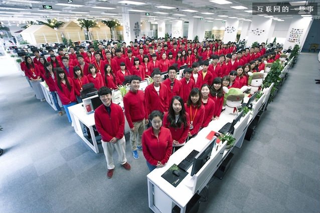 揭秘小米服务：鲜为人知的13个细节,互联网的一些事