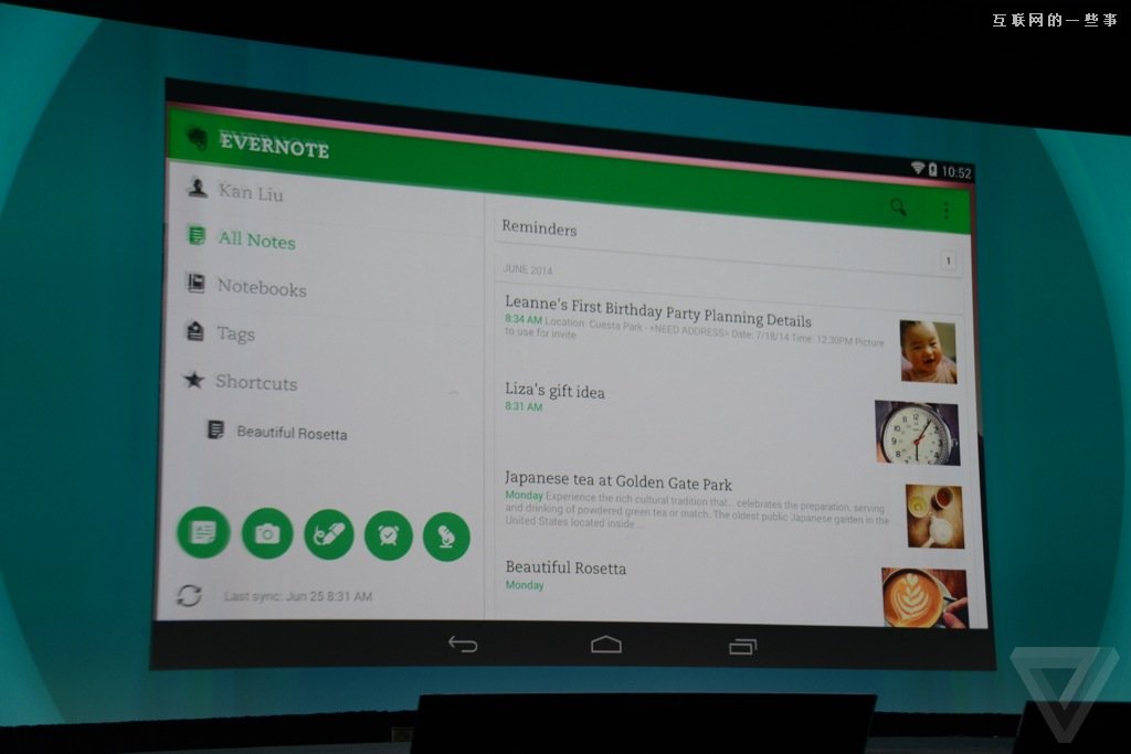 在睡着的时候，大会已经开完了！Google I/O大会不得不看的十大亮,互联网的一些事