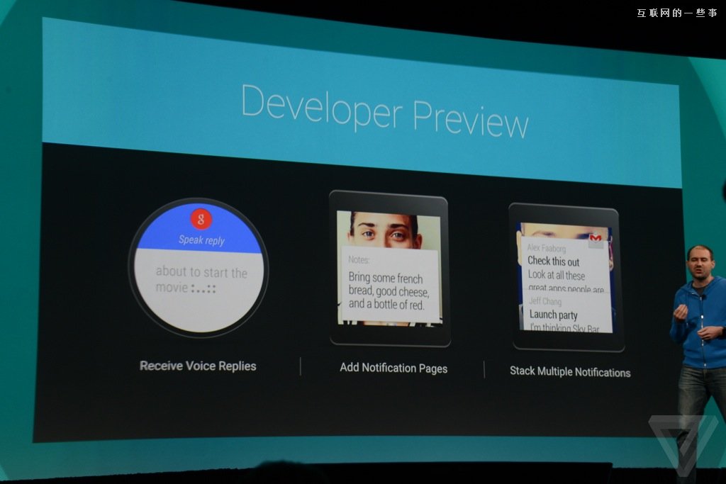 在睡着的时候，大会已经开完了！Google I/O大会不得不看的十大亮,互联网的一些事