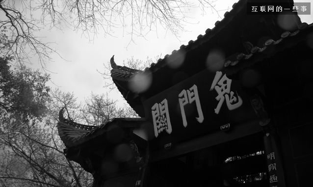 四面楚歌 今日头条面对生死鬼门关,互联网的一些事