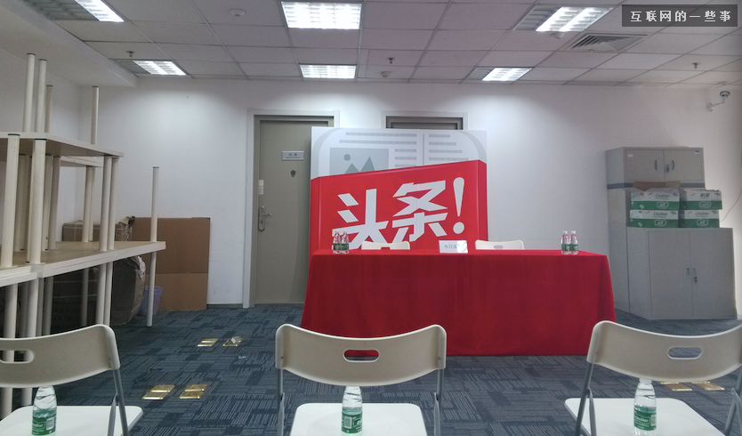 搜狐发难索1100万 今日头条：往者不谏，来者可追,互联网的一些事