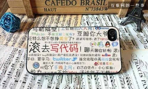 没有最奇葩，只有更奇葩！论“奇葩”社交产品们的无限未来,互联网的一些事