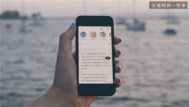 激发灵感：17个震撼市场的新兴商业模式,互联网的一些事