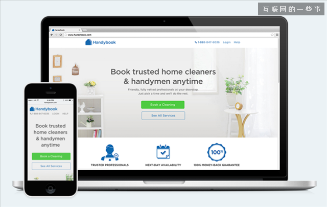 激发灵感：17个震撼市场的新兴商业模式,互联网的一些事