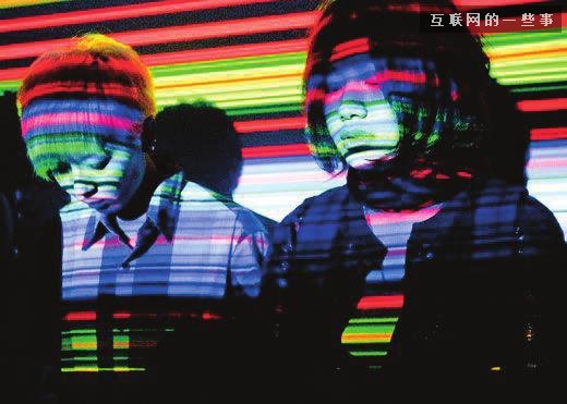 浅析腾讯队在移动社交的新选手——微群组,互联网的一些事