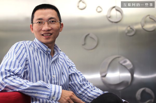 腾讯创始人陈一丹寄语深中校友：努力尝试，努力犯错,互联网的一些事