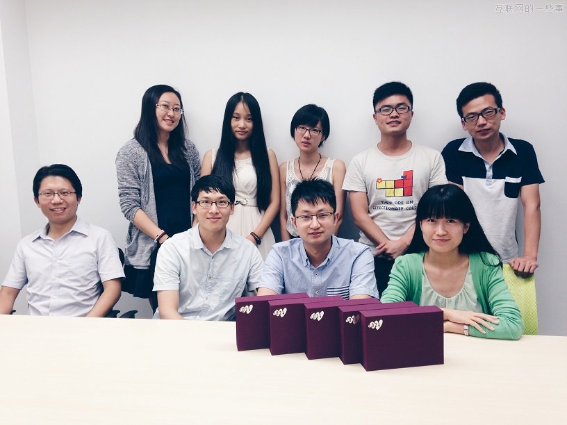 1024和他们的跳蛋,互联网的一些事