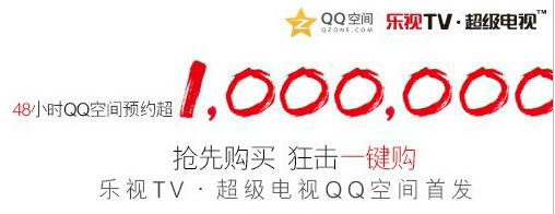 QQ空间，不作死就不会死!,互联网的一些事