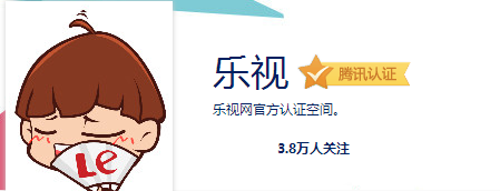 QQ空间，不作死就不会死!,互联网的一些事