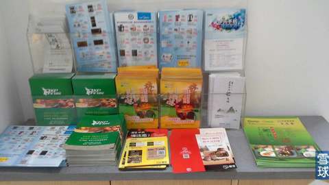 探店杭州顺丰“嘿客”，真实情况是这样的……,互联网的一些事