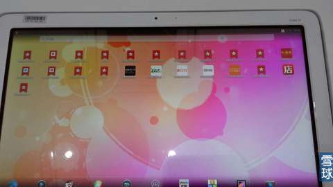 探店杭州顺丰“嘿客”，真实情况是这样的……,互联网的一些事