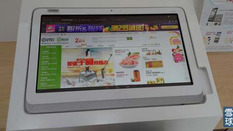 探店杭州顺丰“嘿客”，真实情况是这样的……,互联网的一些事