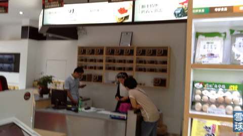 探店杭州顺丰“嘿客”，真实情况是这样的……,互联网的一些事